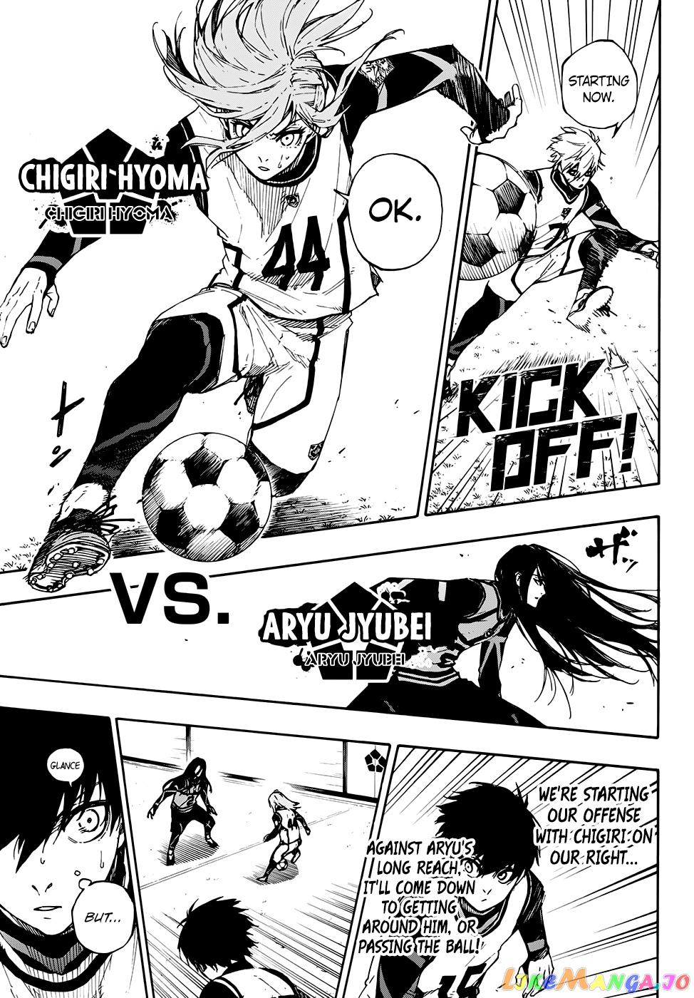 Blue Lock Chapter 75 image 05